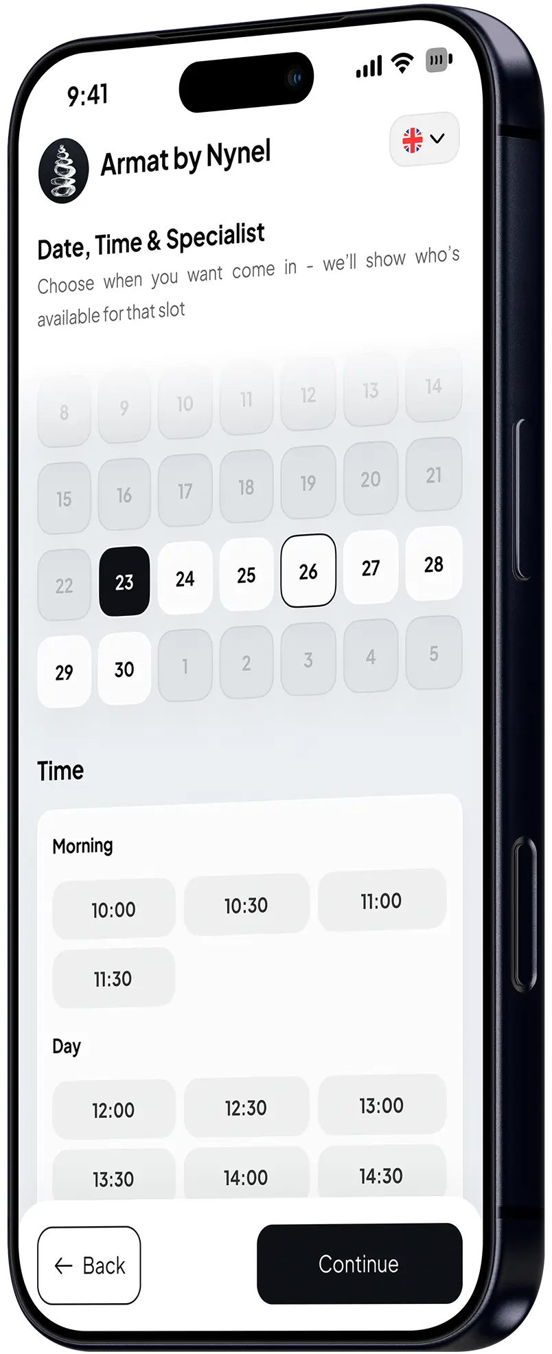 phone